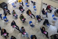 آمار ثبت نام در آزمون دکتری 1405